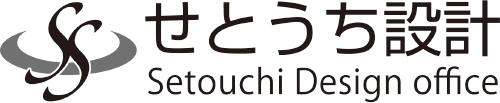 せとうち設計